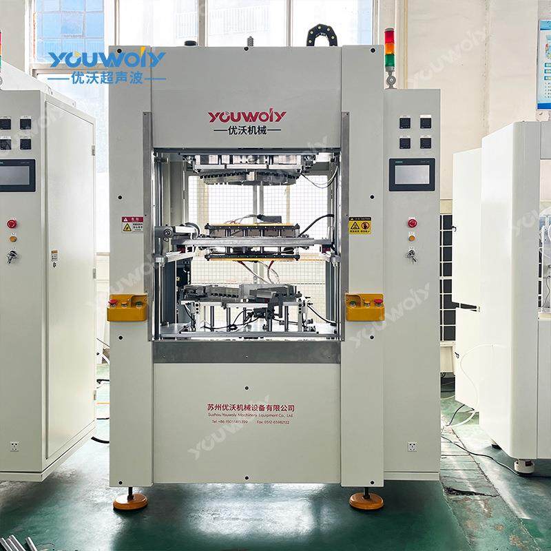 汽车NPY伺音响热板服焊接机热机熔接机大型数板控工件热板机,鲜花速递/花卉仿真/绿植园艺,其它园艺用品,淘宝优惠券,粉丝福利购,淘宝优惠卷