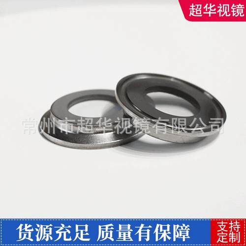 不锈MYB钢内视镜道视快装卡箍视式烧结视镜卫生级管透明玻璃钢镜