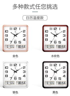 3E电W1钟时钟表挂挂墙客厅家用时钟尚万年历挂表波ZHC免打孔静