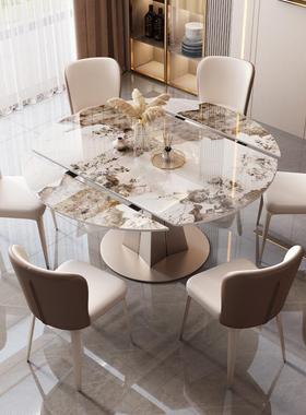 椅桌圆光形餐亮岩29774板带转盘圆桌轻奢现代简约家用大小户型餐