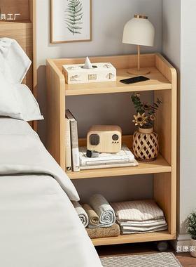 可移XTI置动小书架落地桌边床头桌物下架卧室书旁桌收纳柜子小型