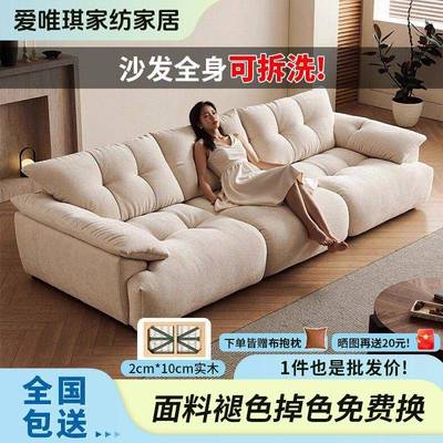 GBU云艺朵花苞泡芙大熊雪尼尔可全布拆黑洗调节靠背坐深功能云朵