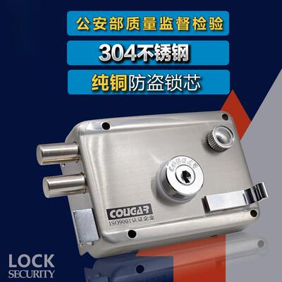 新款外装门盗FGW锁木老式防防内撬室卧室大门门超B级叶片锁芯