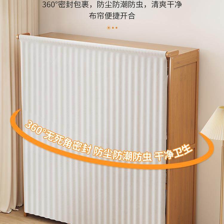 简布易衣CXM柜家用卧室租结实耐防尘衣橱小户型多层置物用收纳出