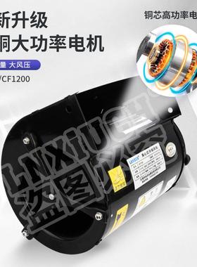 变器离心冷却风机CF70/1200光伏储能用0SIWC多翼式双压进A风干变