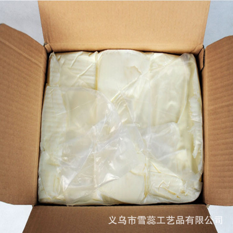 厂家酥油原料供佛灯原材料金燕/好思曼15KG起订