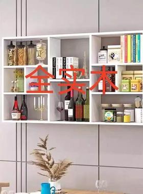 实木架墙上置物架壁挂书酒架收纳店餐厅挂饭墙架展示RBZ架面挂墙