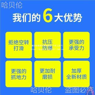 免好蜂窝充气轮胎农机配件IYO微的耕机实心胎宜便型新轮子耕地机