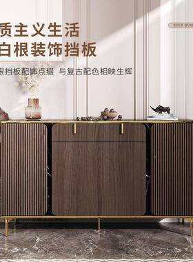 轻奢新中式餐边柜置物柜家用岩板玄柜储物柜2P025款新客关AMI厅茶