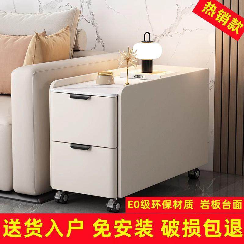 BVY可移动沙发柜实木茶皮储物柜质夹带轮水侧边柜客厅岩板边几缝,鲜花速递/花卉仿真/绿植园艺,其它园艺用品,淘宝优惠券,粉丝福利购,淘宝优惠卷