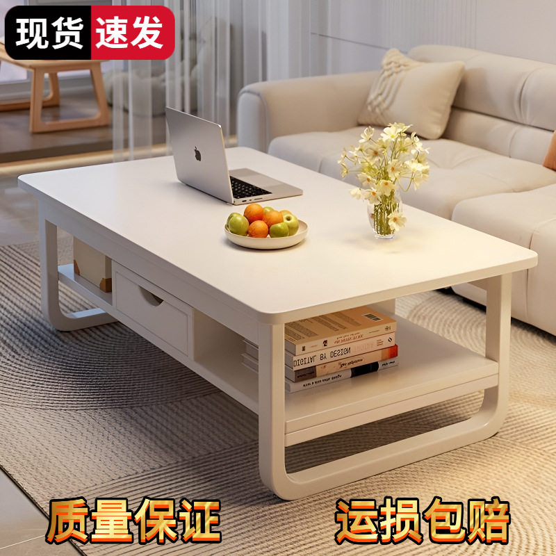 2026新款阳台小茶桌出租屋用茶几客厅家用小户型沙发边几小茶几