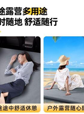 虎7睡充气瑞床垫专用后备奇瑞后排垫TCM找平宝妈婴儿箱长途汽车用