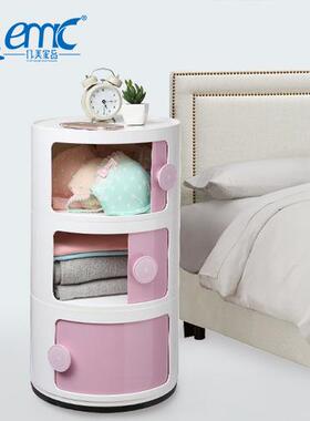 亿美品塑料色圆形三FVO彩层收厅纳柜客组新合整理卧室储存杂物