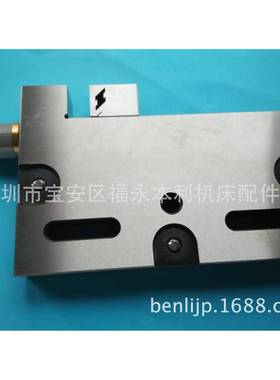 虎线切割慢走丝治IZT具夹手动力夹具钳不万锈钢距线切割慢丝夹具
