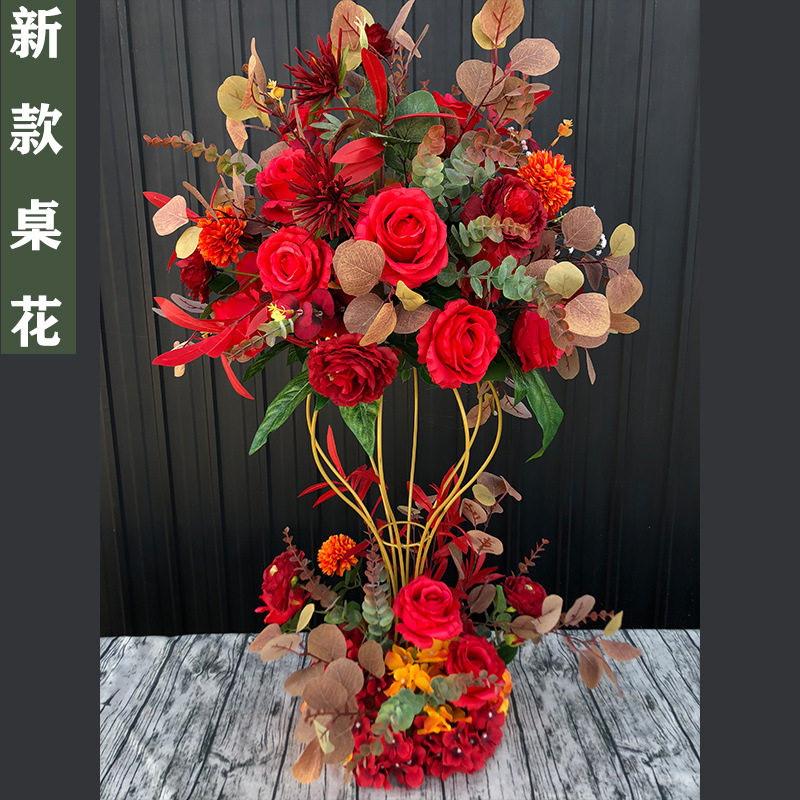 绢花婚庆仿桌花路引橱窗装饰道具花球 婚礼餐桌花台摆件用品