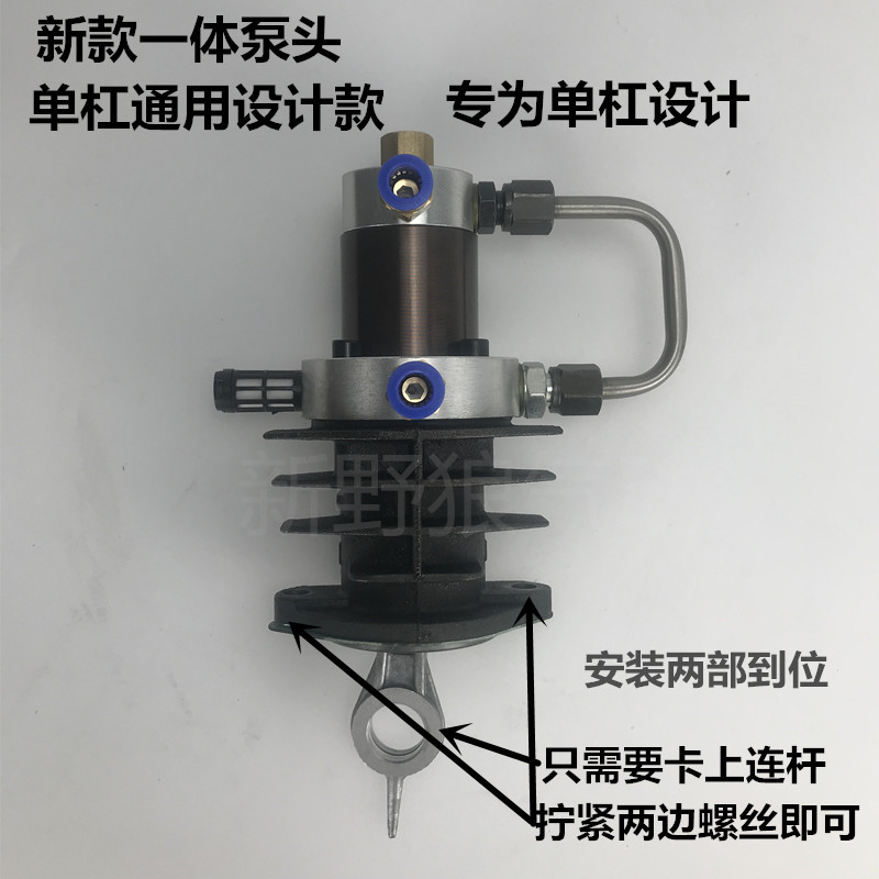 单杠高压打气机泵头配件30/40MPA