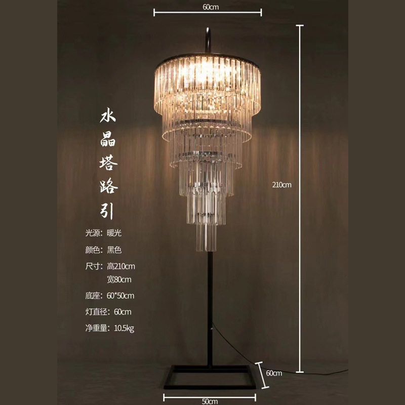 婚庆道具新款欧式发光水晶塔路引灯婚礼T台现场橱窗摆件装饰灯具