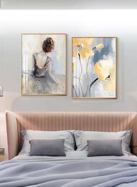 新款美油DZU卧床头装饰画主卧床室头挂画女画儿童房间卧室壁画高