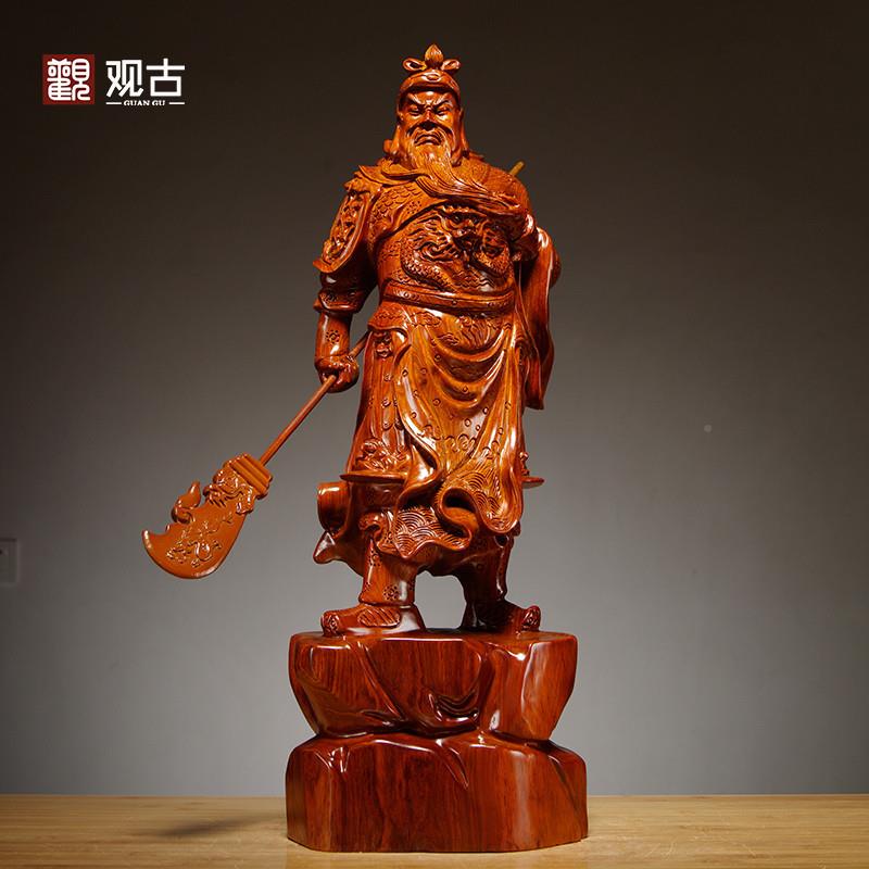 花梨木雕刻关公像厅摆件面武财神家居客装公饰司店开业HGH送礼工