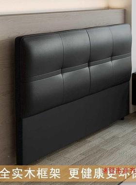 体床头板床头软包木现简约落XIX地单买代靠背架新款一实框全
