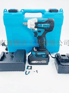 牧田款DT300电动击扳手8V1无刷充电W冲汽修架子FIW风炮汽修专用