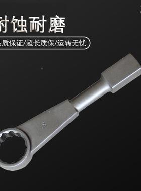 （桥防）津桥防CNFB天除JQU锈40#钢钢制直柄美式敲梅3花扳T83击18