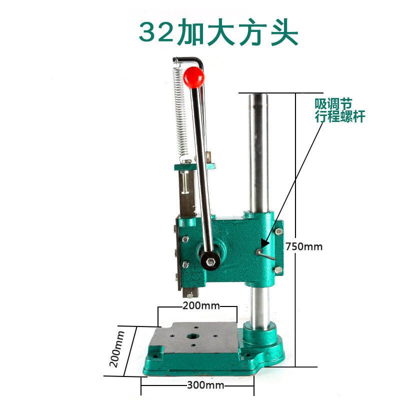 三鼎JS32方头重型台式冲压机