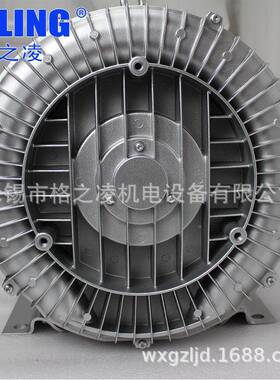 苏州吸料机用W旋N涡气泵25RB810-7AH172RB810N5.K辅料辅机