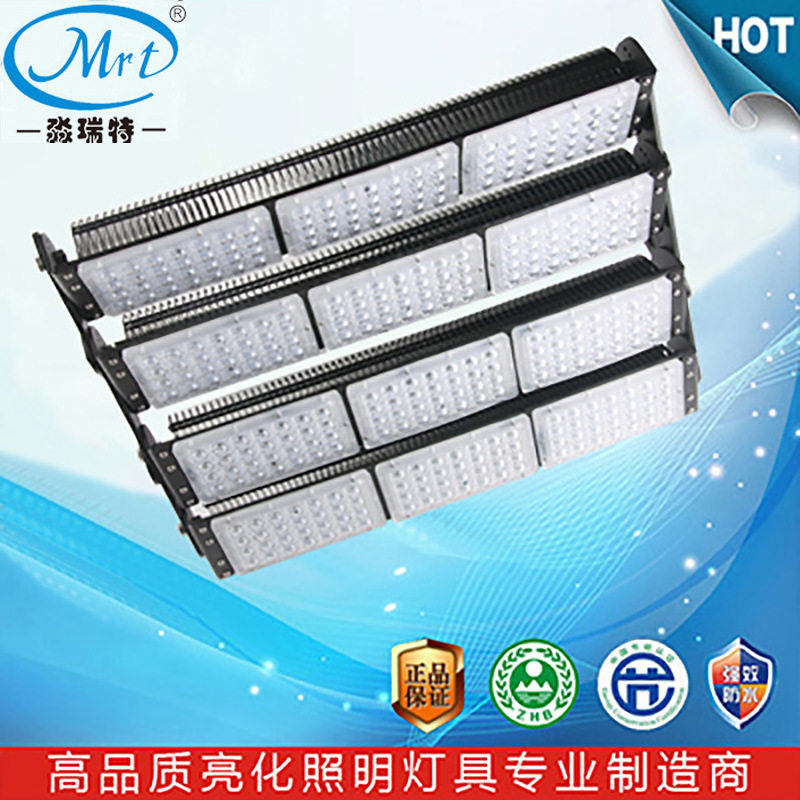 LED单色RGBW可调投光塔吊灯