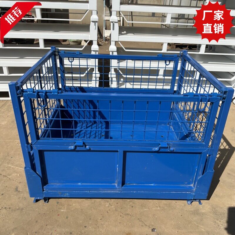 重型折叠带轮仓储铁框