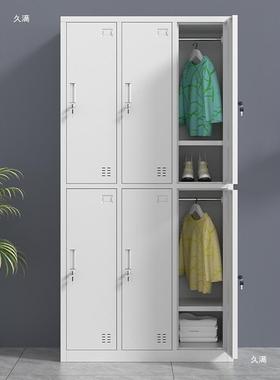 钢制二门更柜学校衣宿存舍挂衣柜带锁包储物柜XCL办公室门多换衣