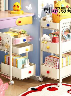 天地鱼书包置NOG物轮架落层家用地学生桌下多滑书本收纳可移动小