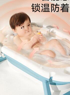 婴洗澡盆用桶可坐儿大号新生儿童用品沐浴折家叠F96M6598宝宝浴盆