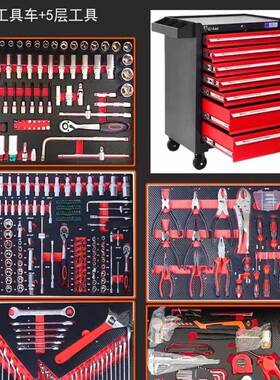 3CFA52369件型7层具车工汽车维修工具柜多层厚加移动多功能工具箱