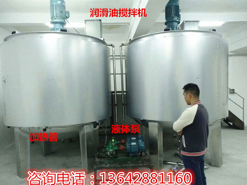 湖北广东广西河南液体搅拌机