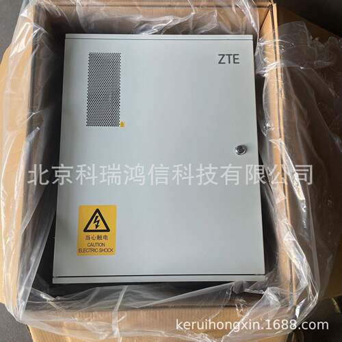 中兴ZD48H001V5.0机壁挂式通信U电261源X系统48V60A室内交转直箱