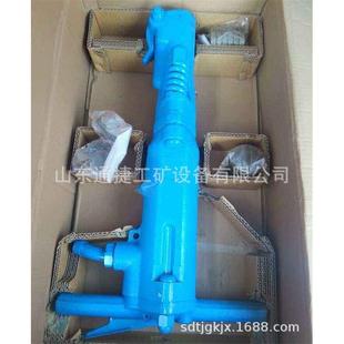 G钻40镐风镐G40破USW碎g40矿用风媒打G孔用风镐气动破碎镐煤矿40