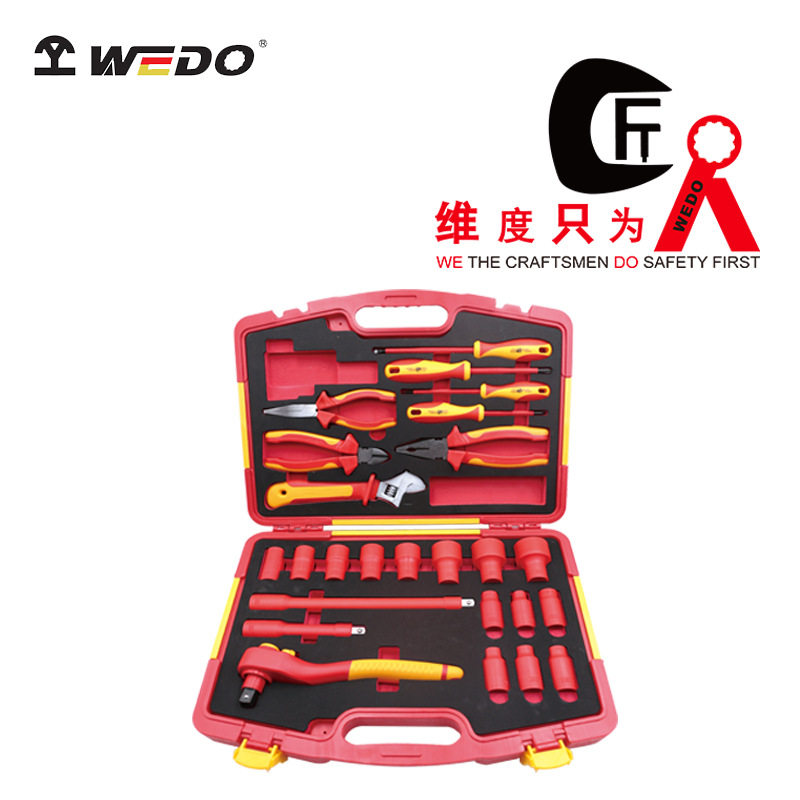 WEDO维度25件绝缘套装电工专用
