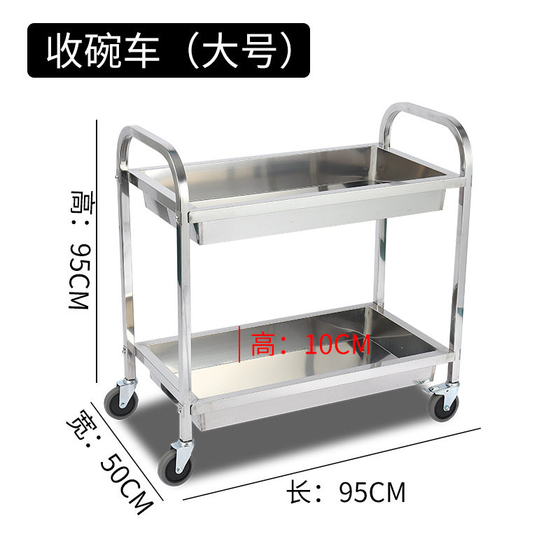 不锈钢商用移动摆摊餐车双层四轮