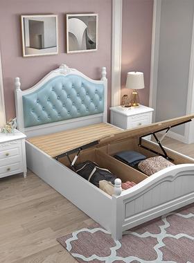 白色式床实木床1.35米ZPX1.12m单人小户型气压高箱储物奢美公主轻