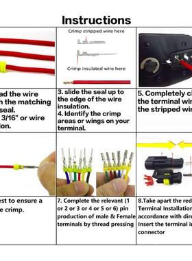 7S08PC-6PHID汽船用连接器ELG43套密封电线连1接车器插头