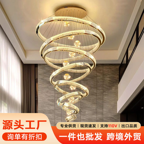 轻奢别墅水晶客厅吊灯简约酒店复式楼挑空跃层loft公寓旋转楼梯灯