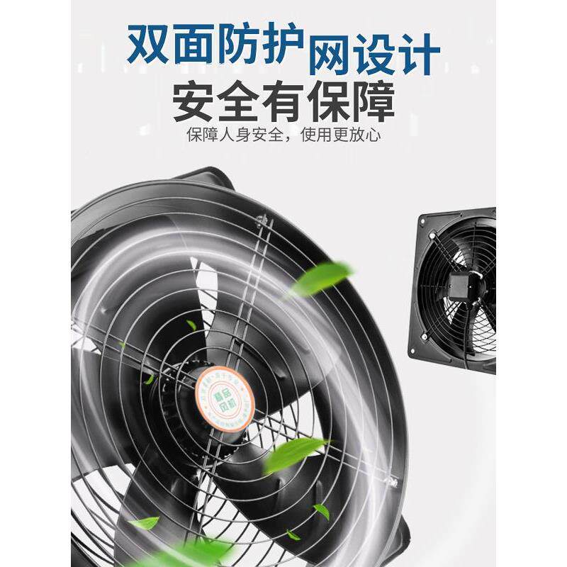 形外转子轴风机220v风换通气静音工业380v大方功率散838热排气流