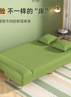 懒人沙发可躺可卧成人沙床一体两沙用发小JJO户型出发屋折租叠沙