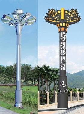 璐易恒昇庭户外L太ED院灯阳KDP能路灯小区道路花园别墅外L户ED庭