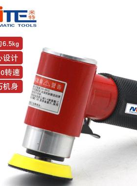 特NT-YGD94工业级2寸气动3打磨机磨光机风5动砂纸米机0mm