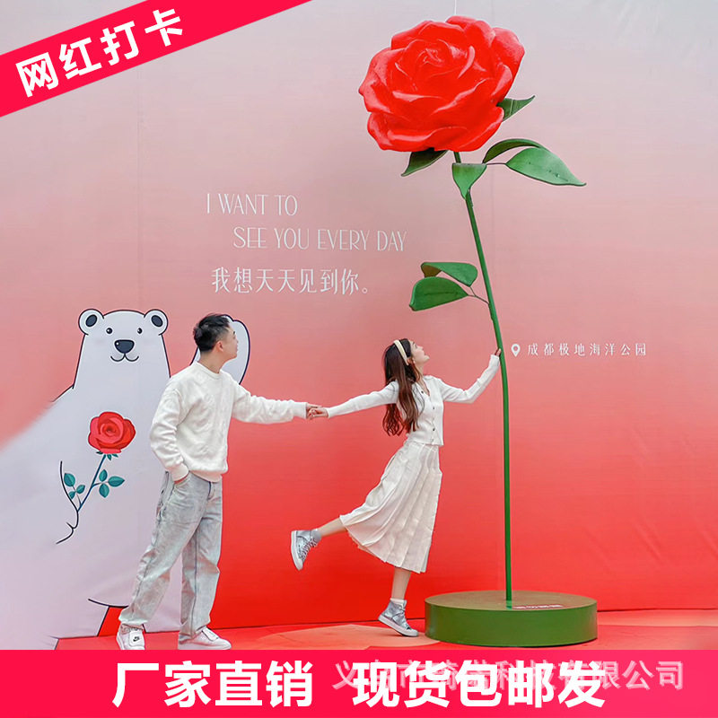 巨型玫瑰花纸花假花布置婚礼仿真花大型纸艺花装饰商场装饰绽放款