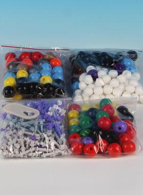 445件套194原子大球套机分子无机分子个结构模SW-445型棍模型比例