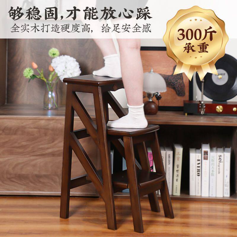 实木家用梯凳梯子凳子两用步梯多功能折叠三步梯加高楼梯爬梯