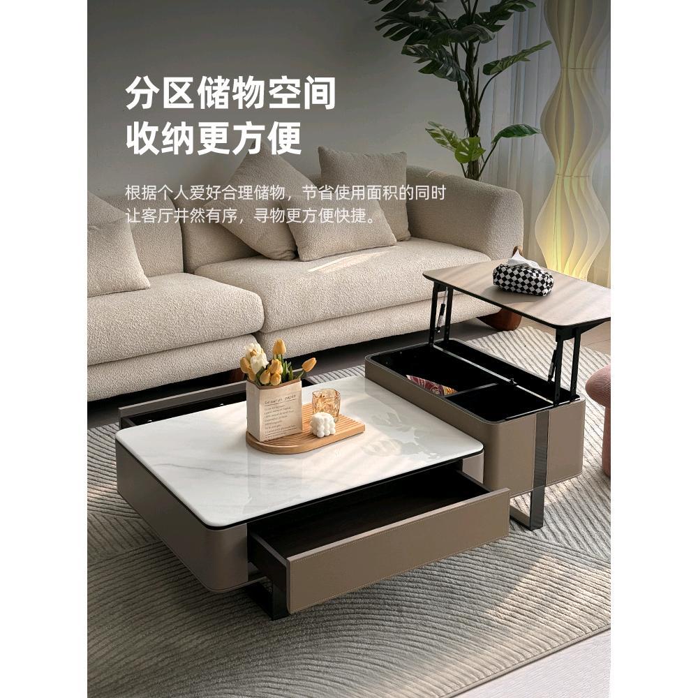 马鞍皮岩板茶几电视柜组合升降